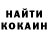 Кетамин VHQ zombydruger