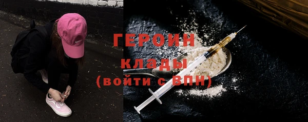 прущие грибы Абдулино