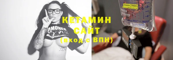 прущие грибы Абдулино
