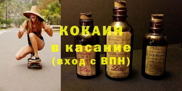 прущие грибы Абдулино