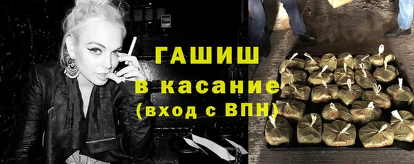 кокаин VHQ Абинск