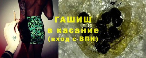 мефедрон Абаза