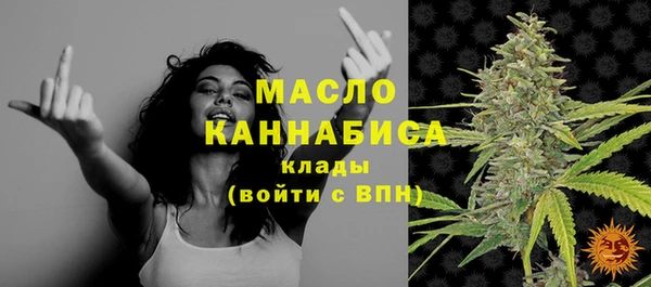 прущие грибы Абдулино